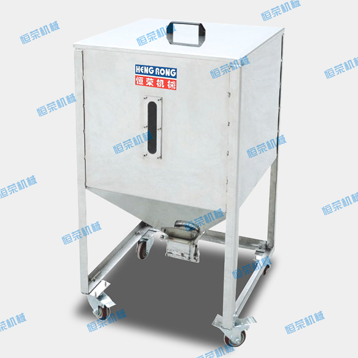 Storage bucket